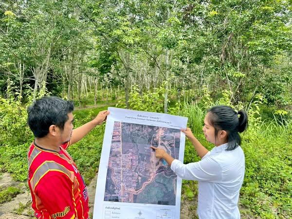 ภาพประกอบที่ 2