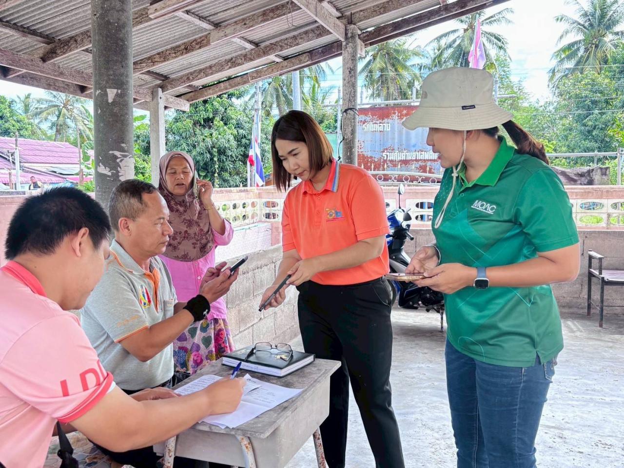 ภาพประกอบที่ 0