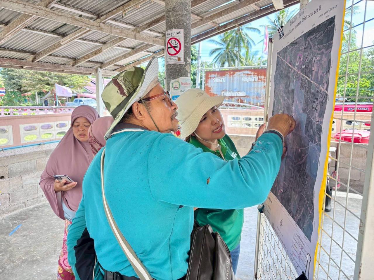 ภาพประกอบที่ 1