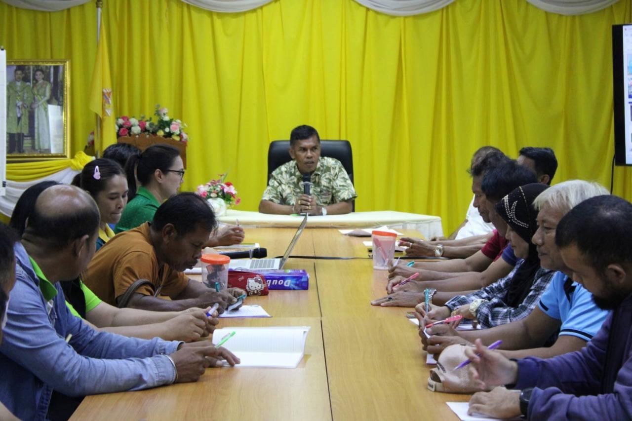 ภาพประกอบที่ 4