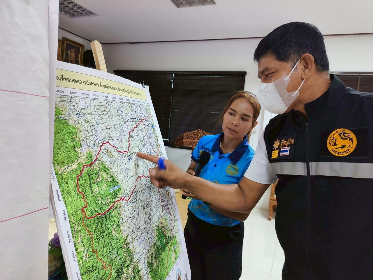 ภาพประกอบที่ 2