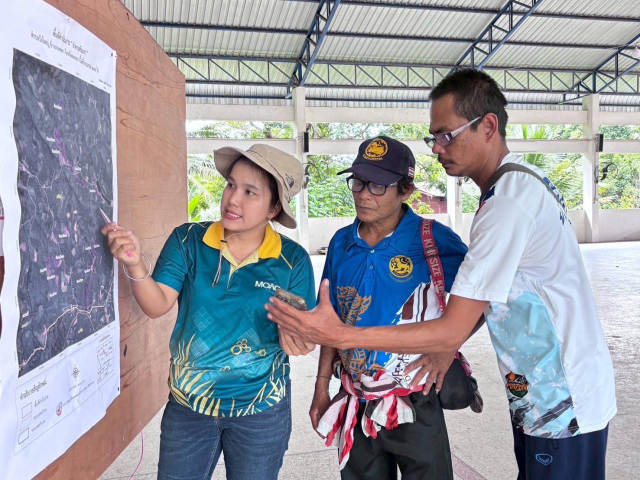 ภาพประกอบที่ 1