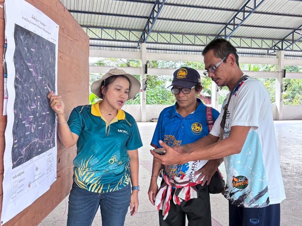 ภาพประกอบที่ 4