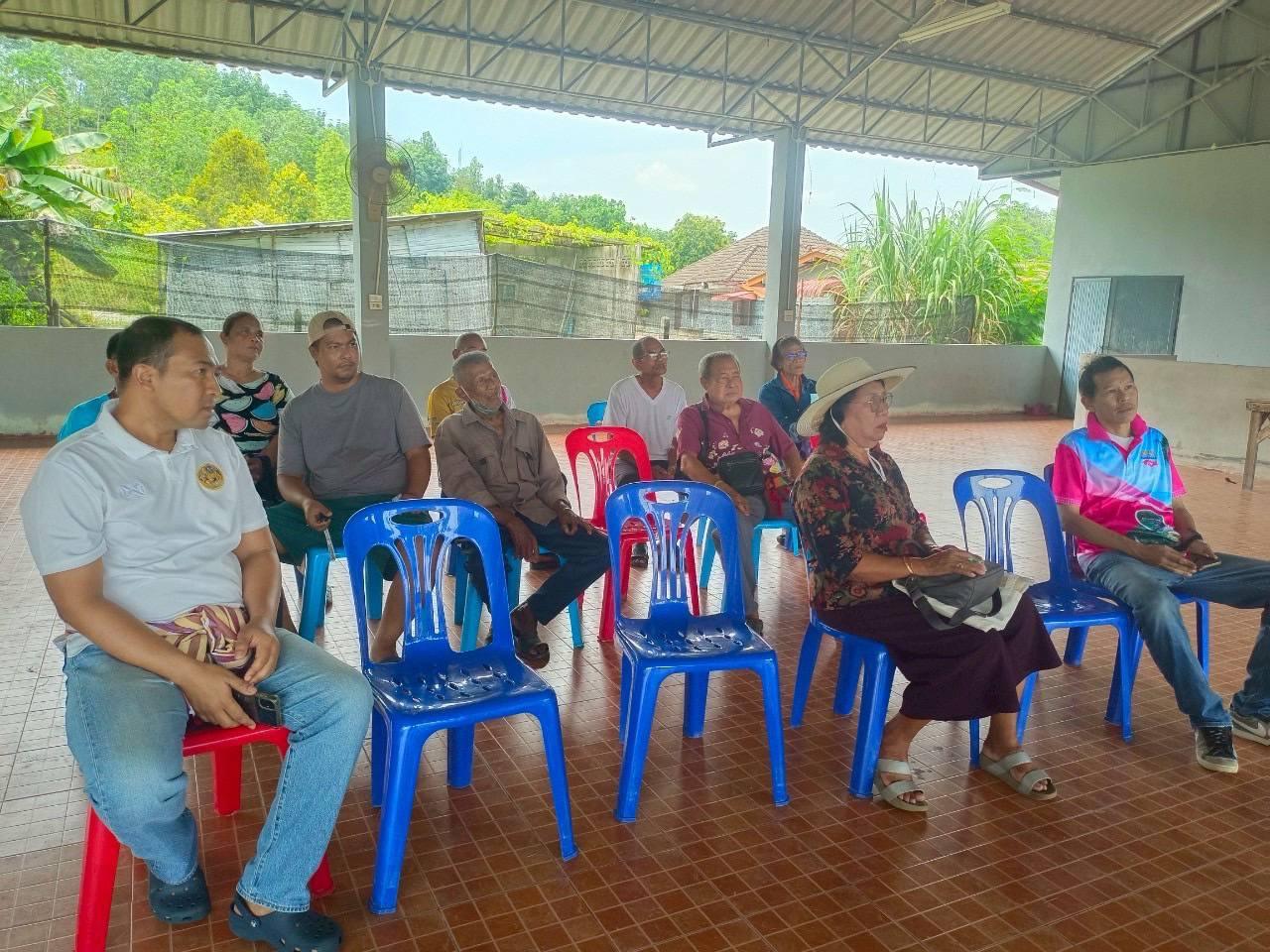 ภาพประกอบที่ 6