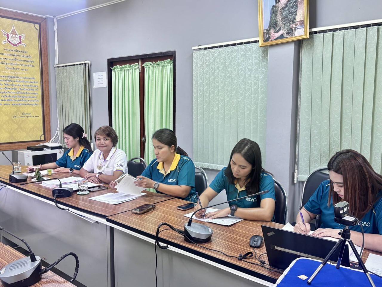 ภาพประกอบที่ 2