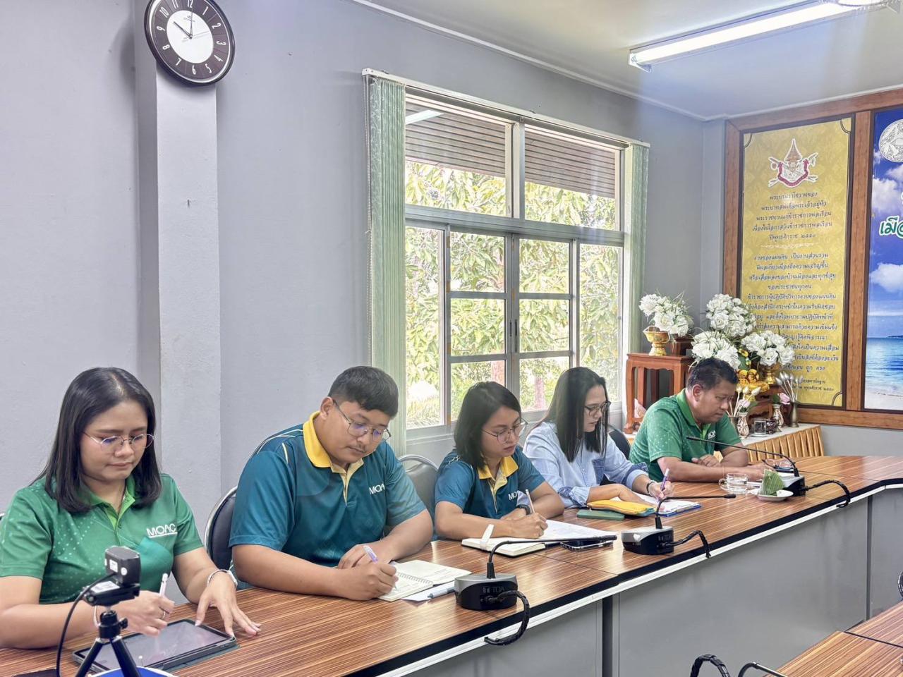 ภาพประกอบที่ 5