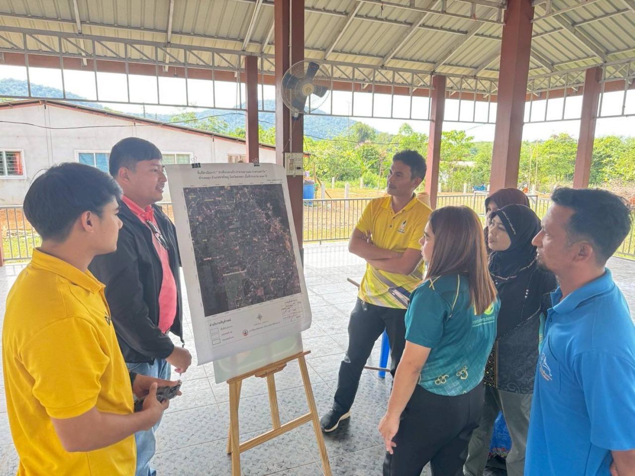 ภาพประกอบที่ 8