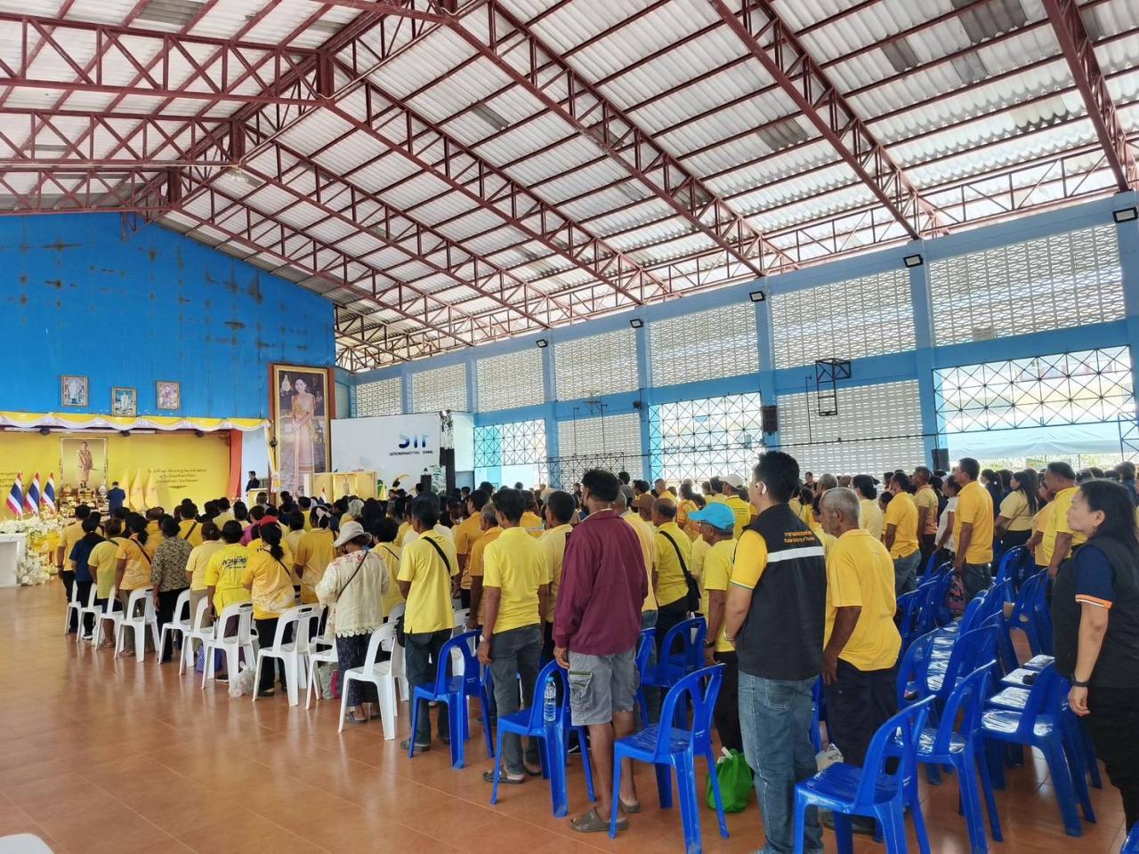 ภาพประกอบที่ 3