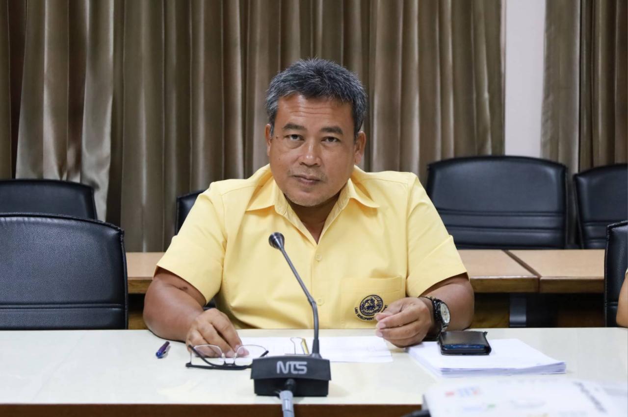 ภาพประกอบที่ 1