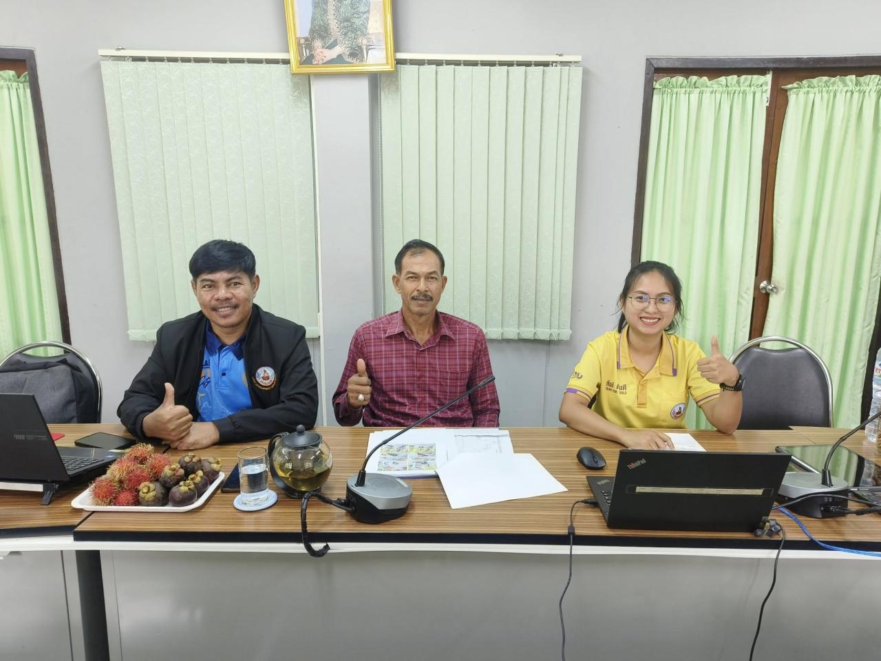 ภาพประกอบที่ 4