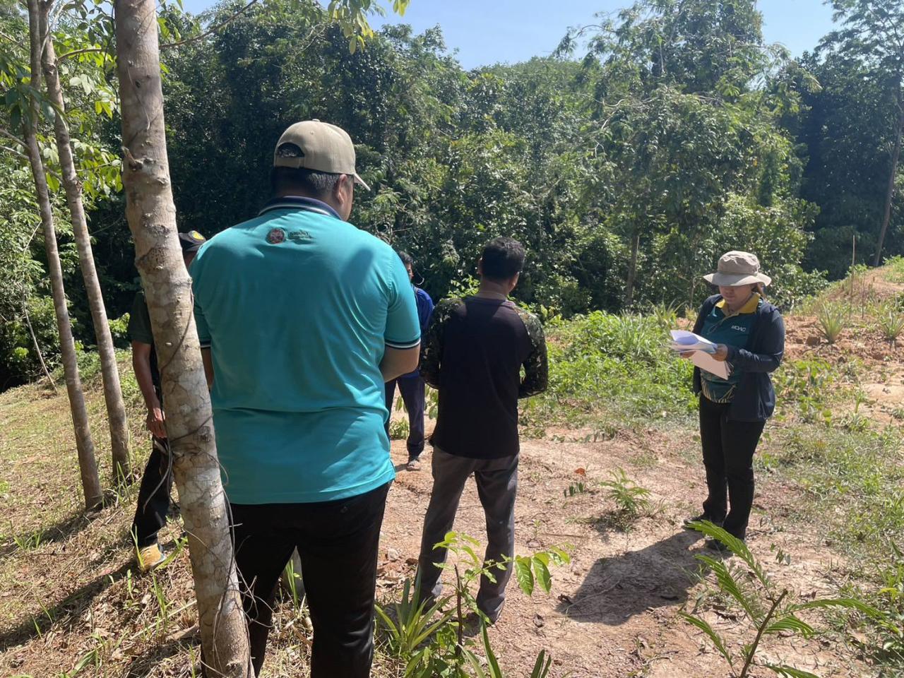 ภาพประกอบที่ 2