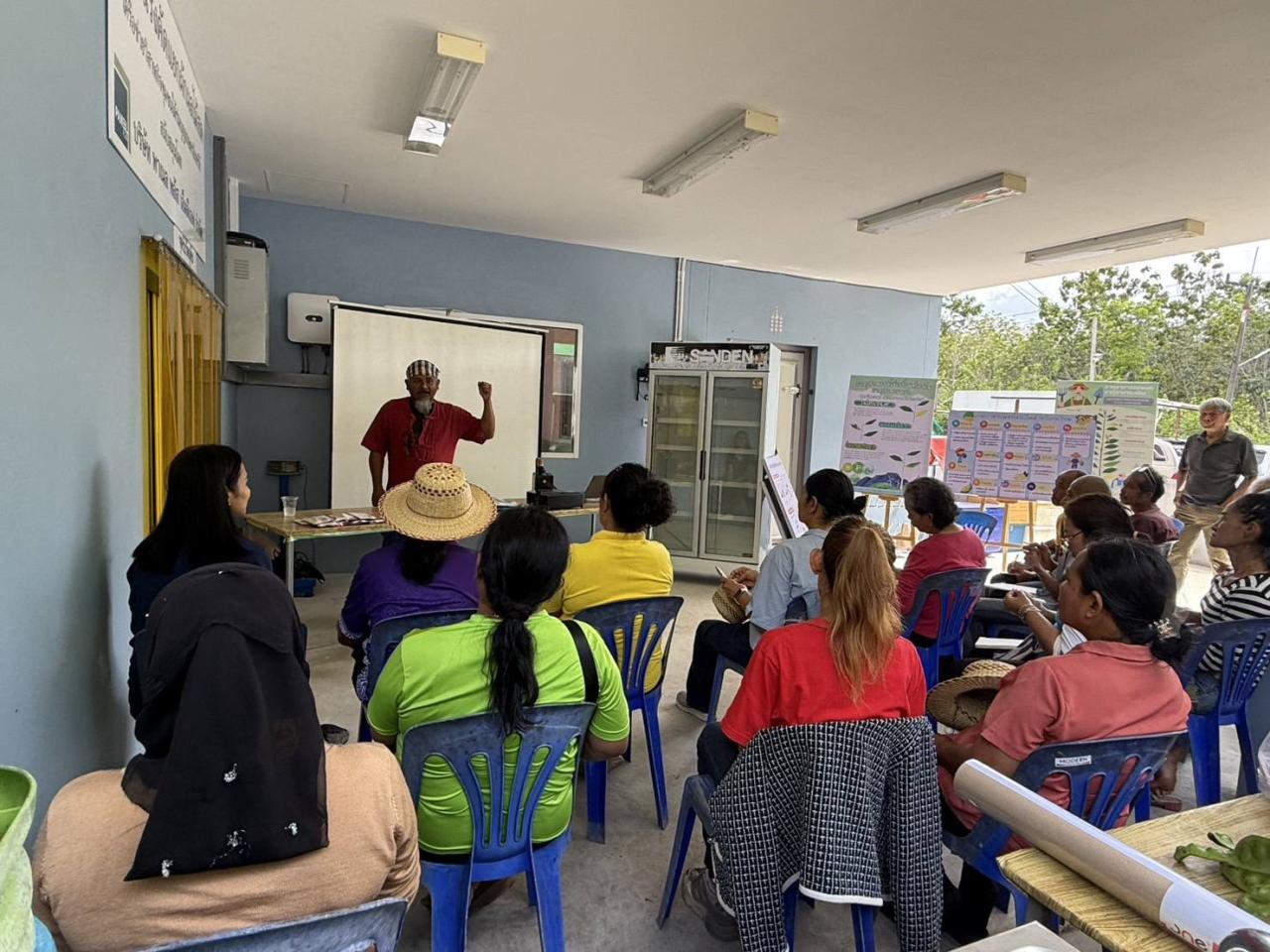 ภาพประกอบที่ 5