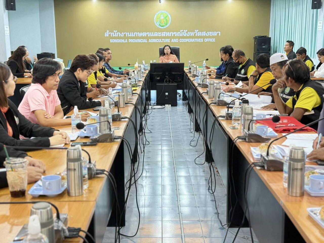 ภาพประกอบที่ 1