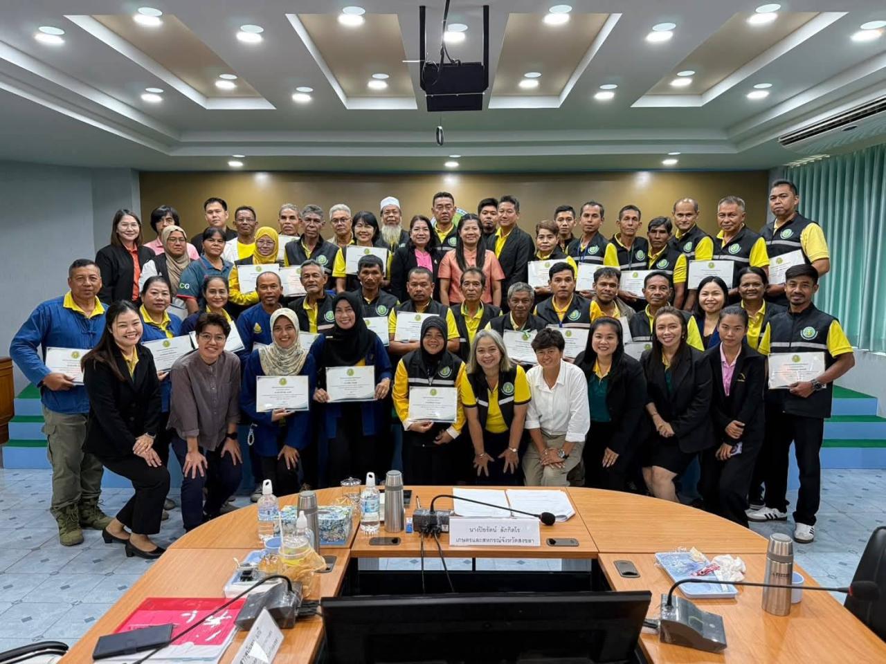 ภาพประกอบที่ 2