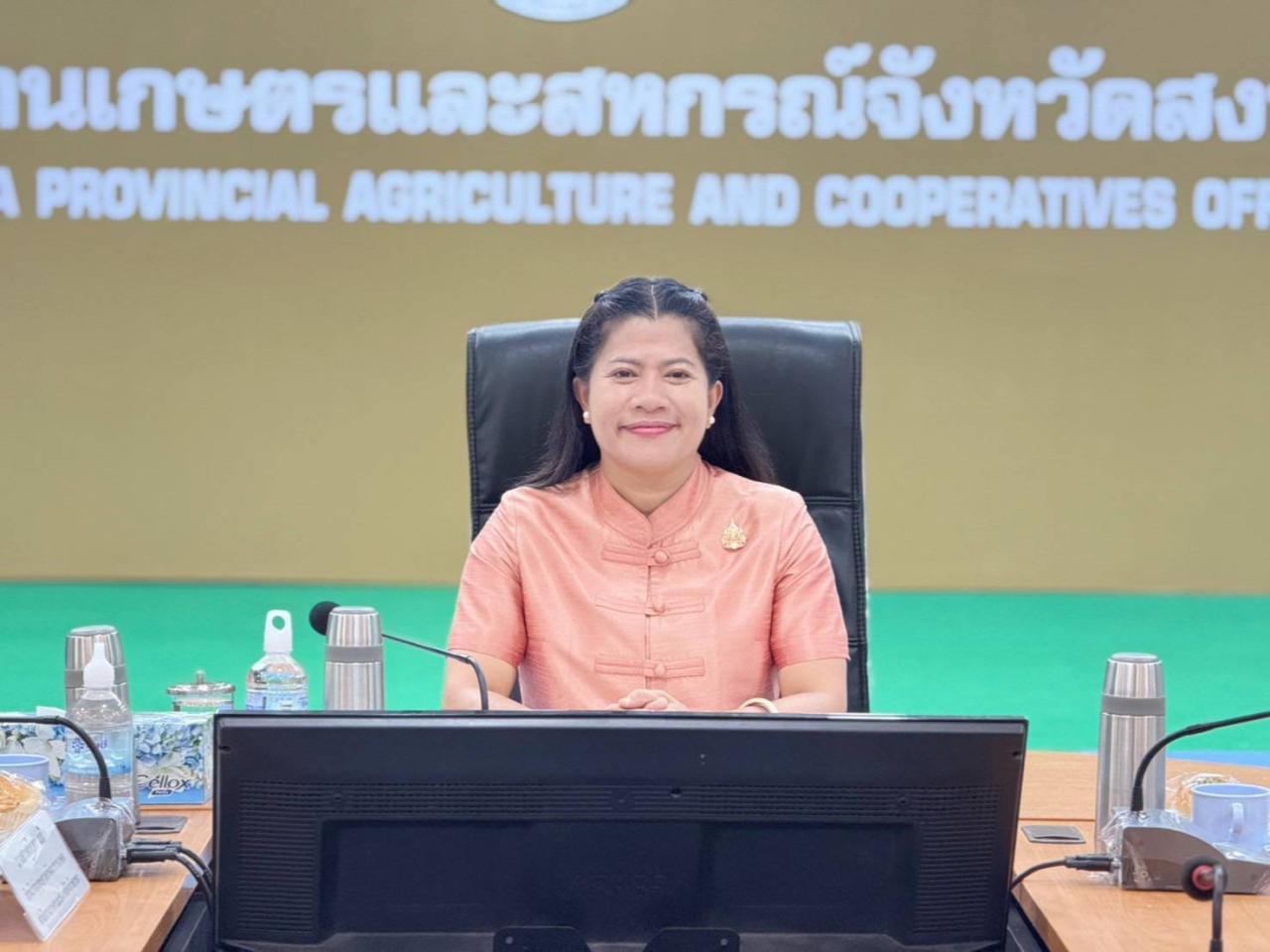 ภาพประกอบที่ 5