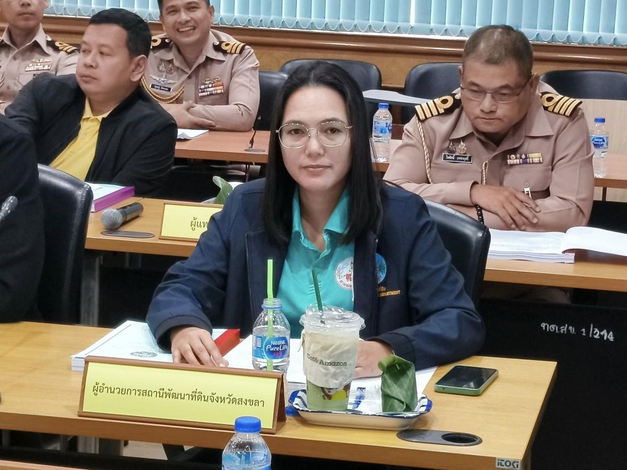 ภาพประกอบที่ 0