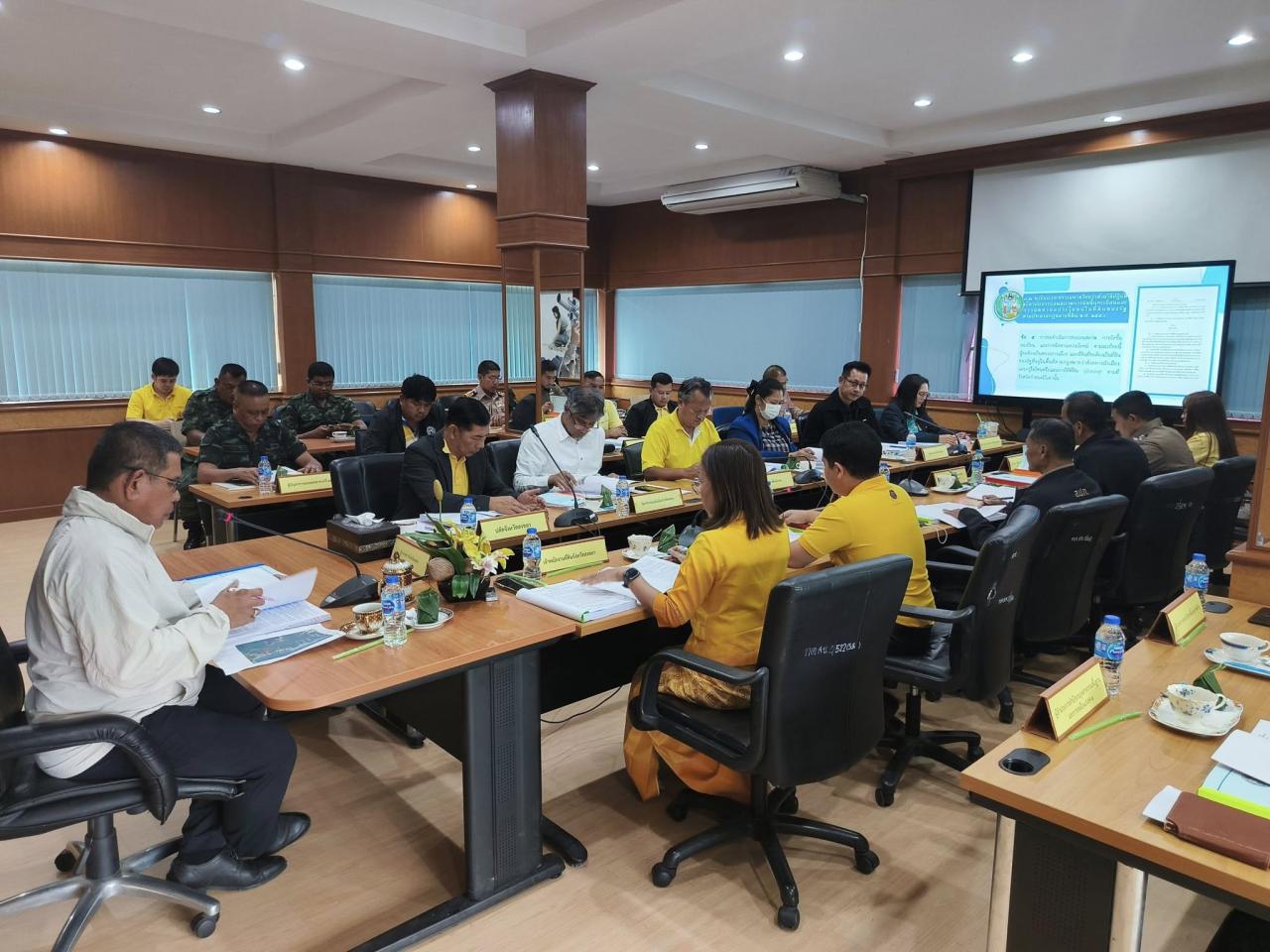 ภาพประกอบที่ 2