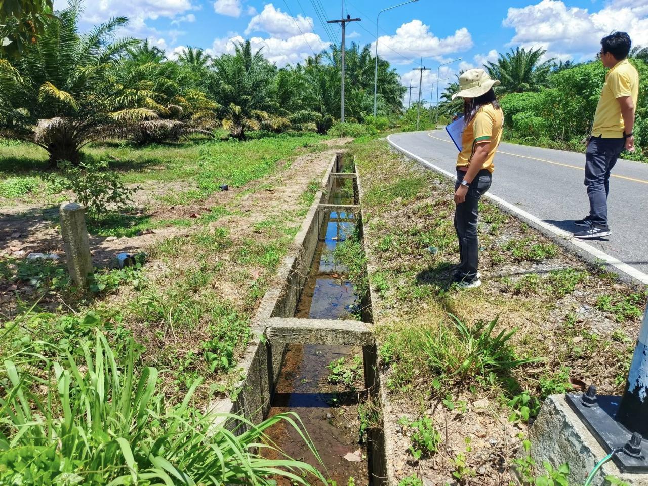 ภาพประกอบที่ 21