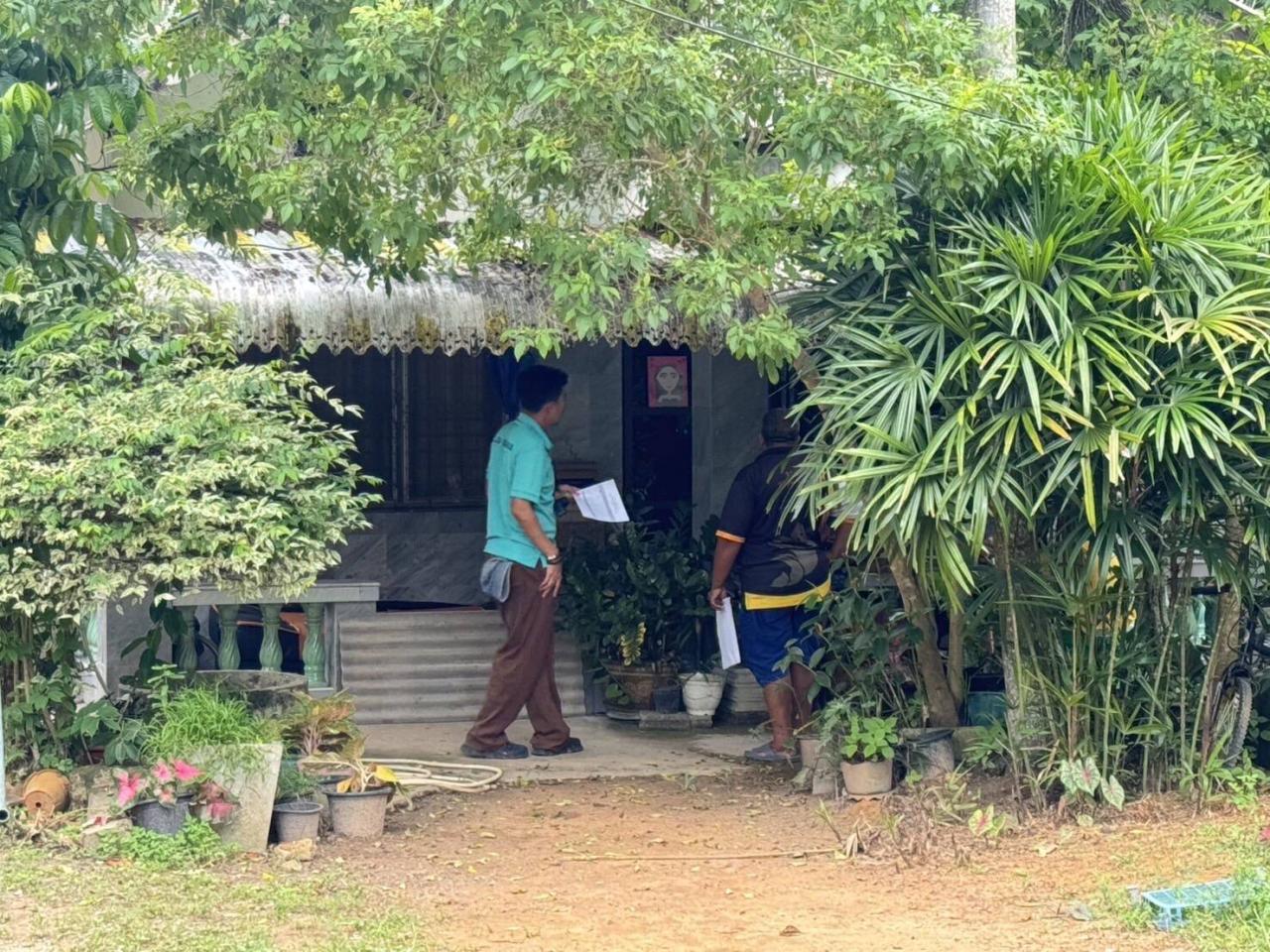 ภาพประกอบที่ 0