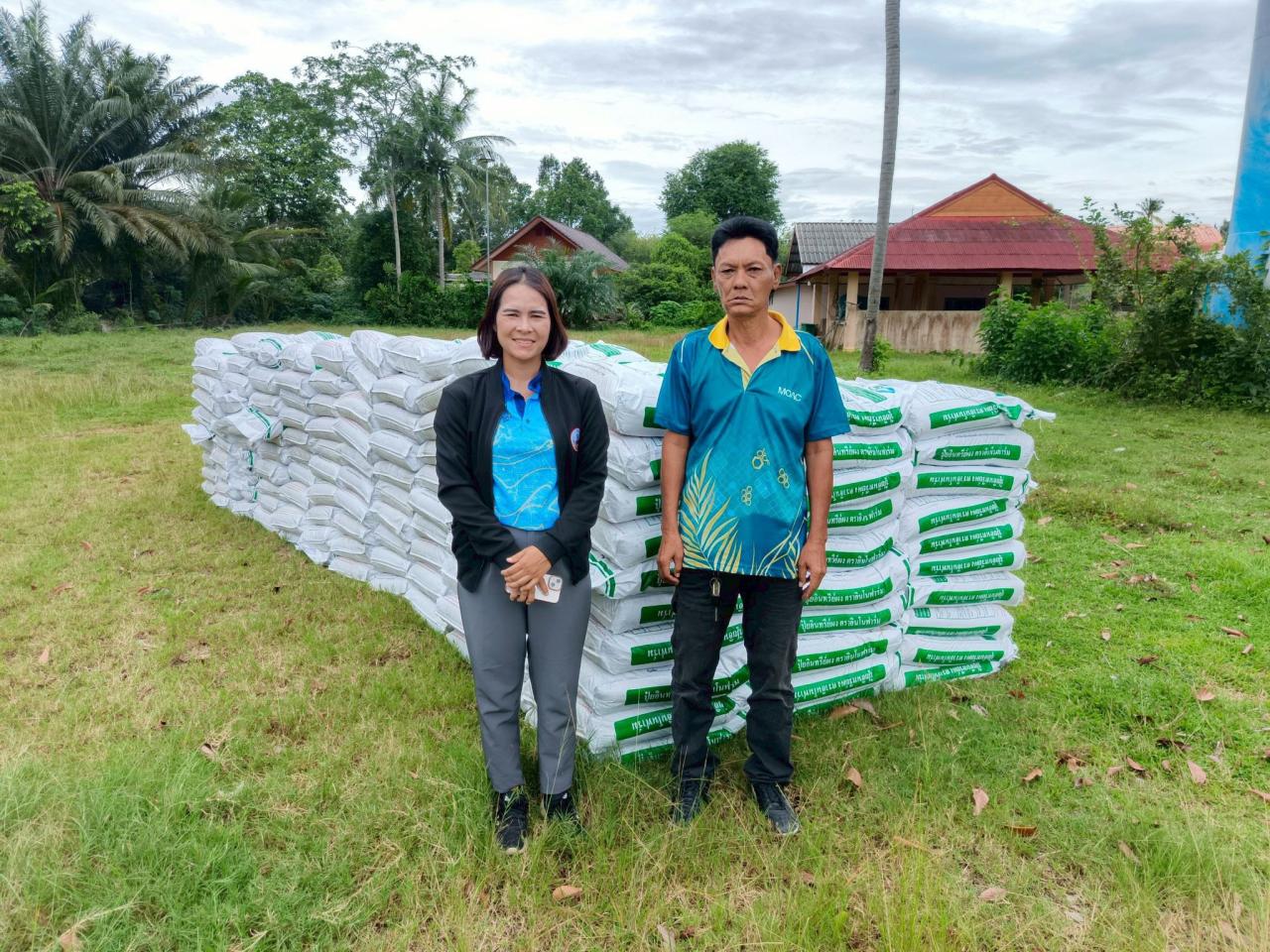 ภาพประกอบที่ 5