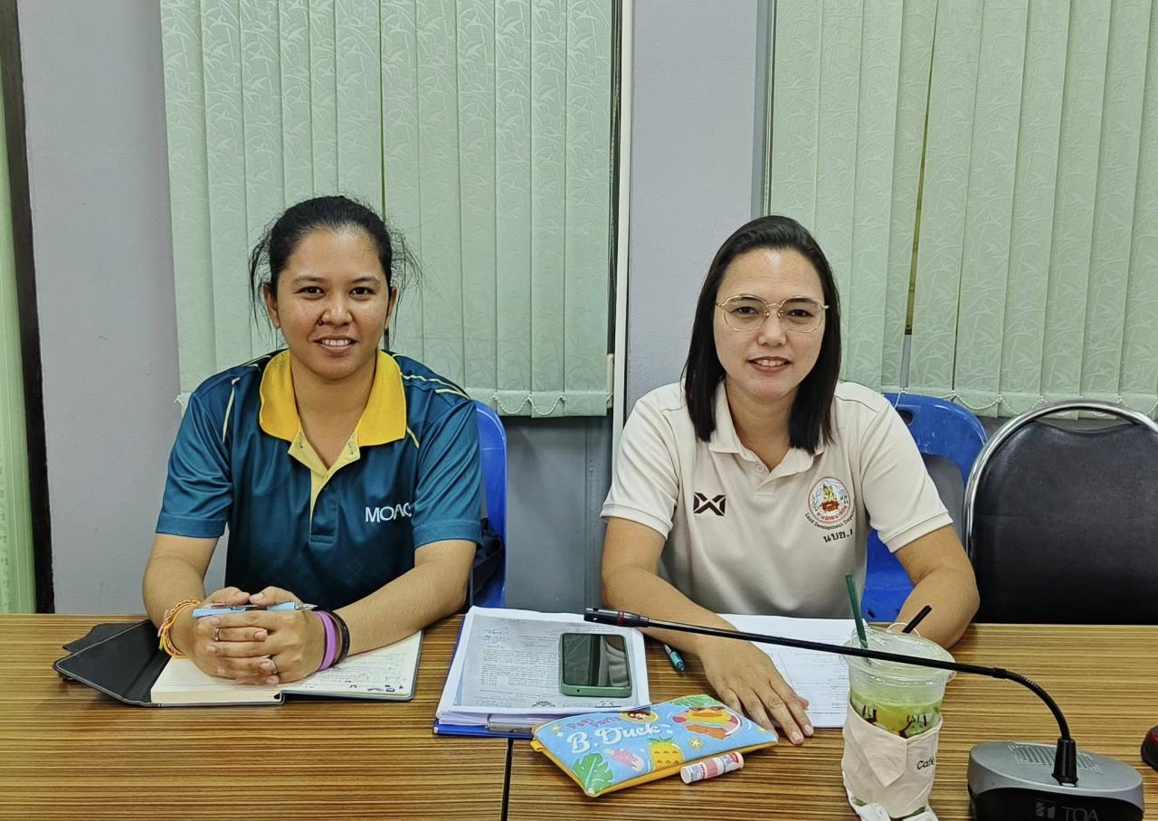 ภาพประกอบที่ 3