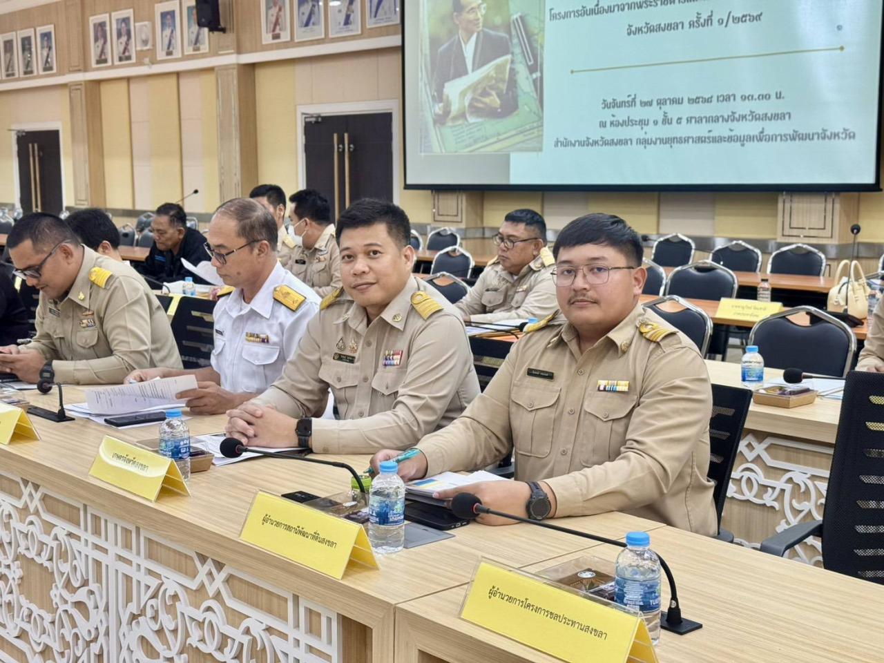 ภาพประกอบที่ 0