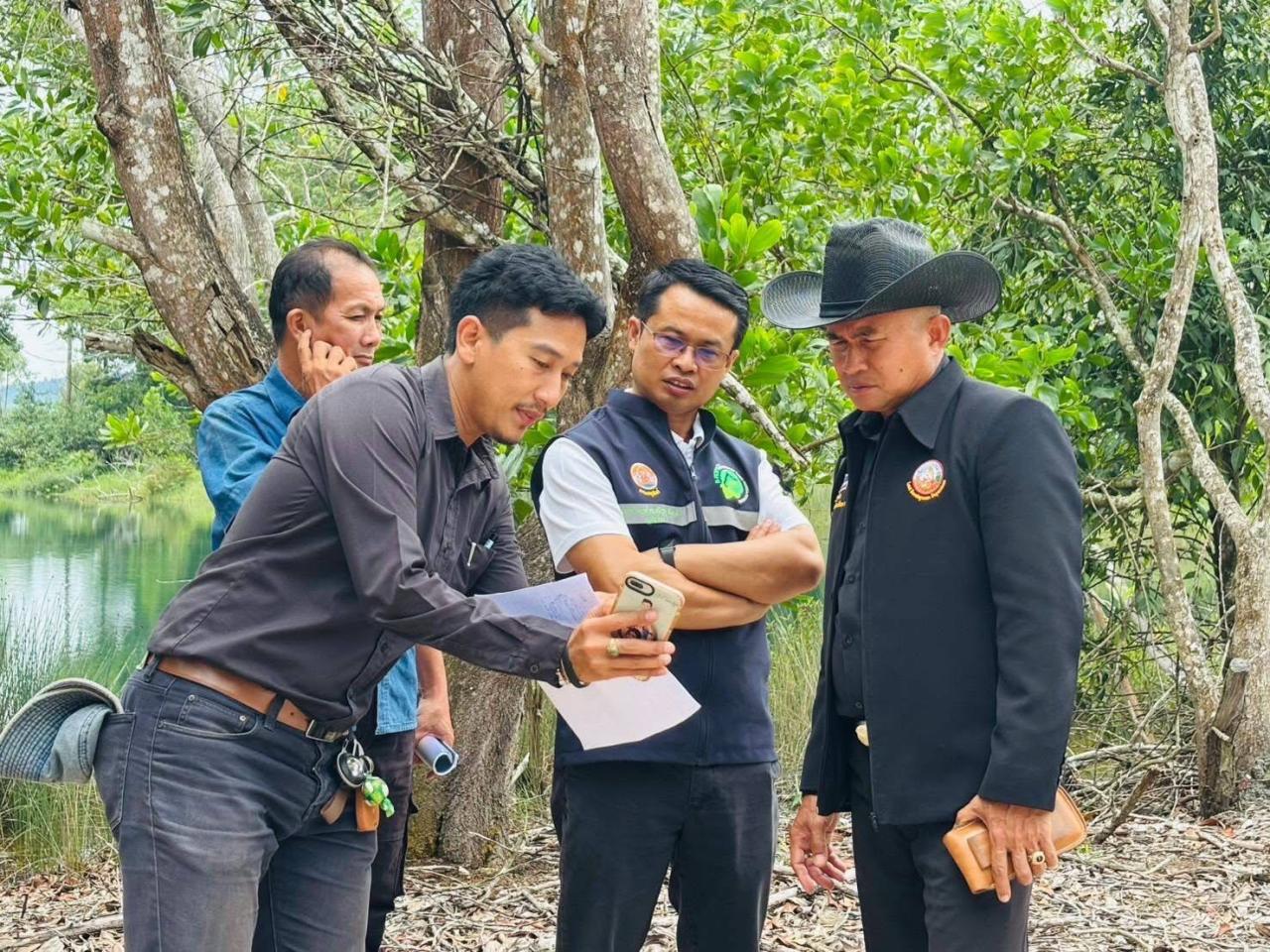 ภาพประกอบที่ 0