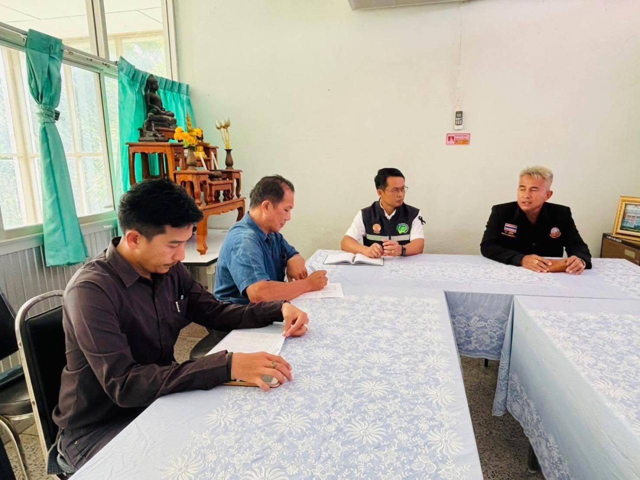 ภาพประกอบที่ 2