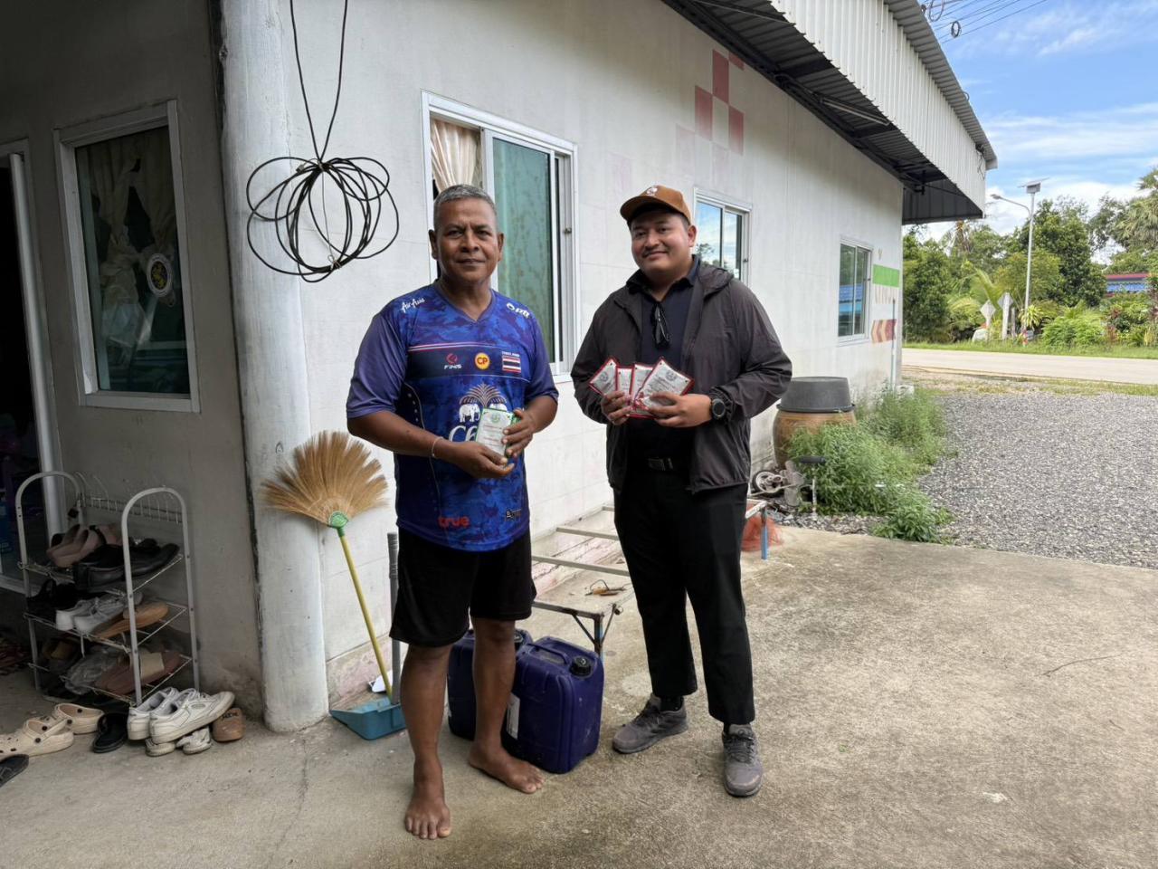 ภาพประกอบที่ 8