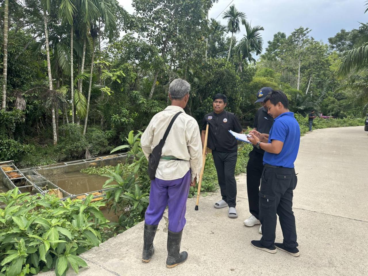 ภาพประกอบที่ 0