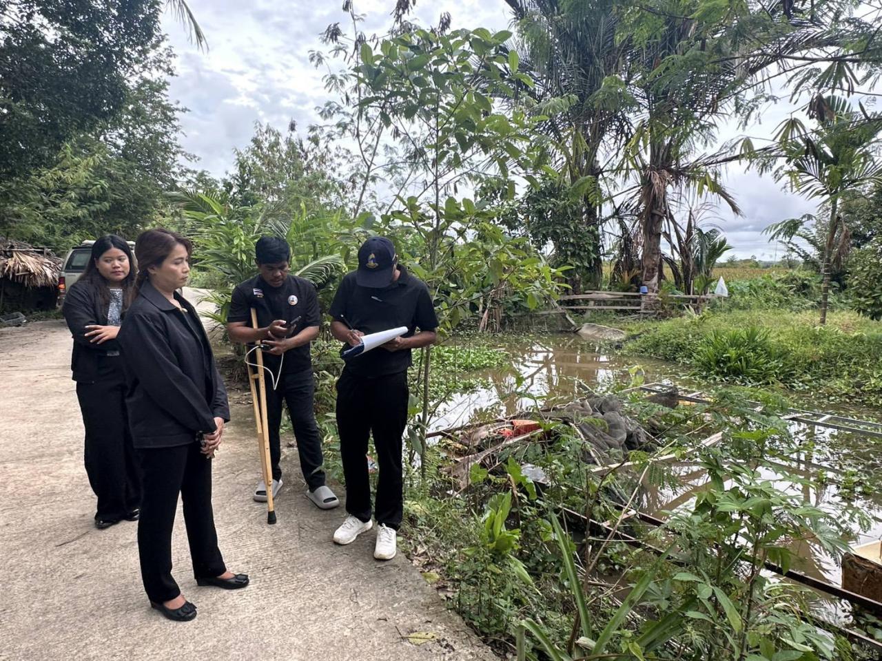 ภาพประกอบที่ 4