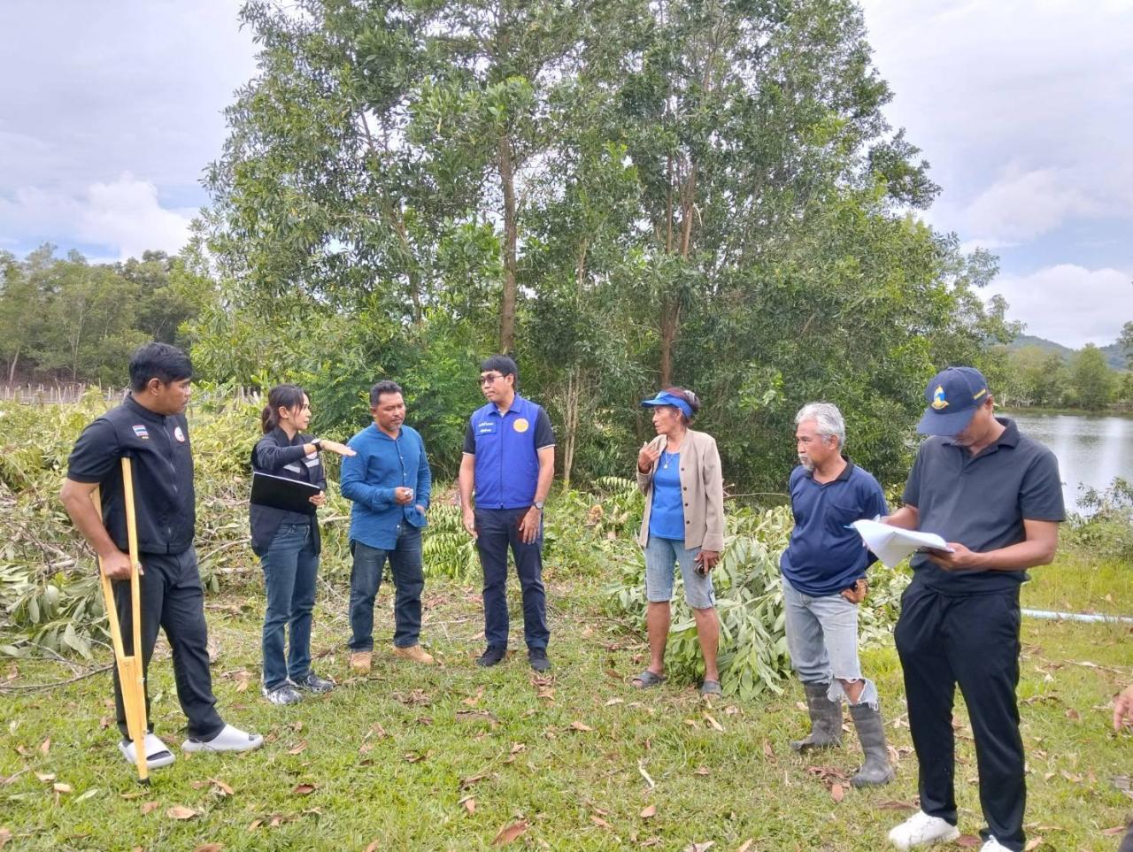 ภาพประกอบที่ 5