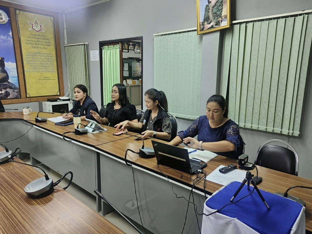 ภาพประกอบที่ 1