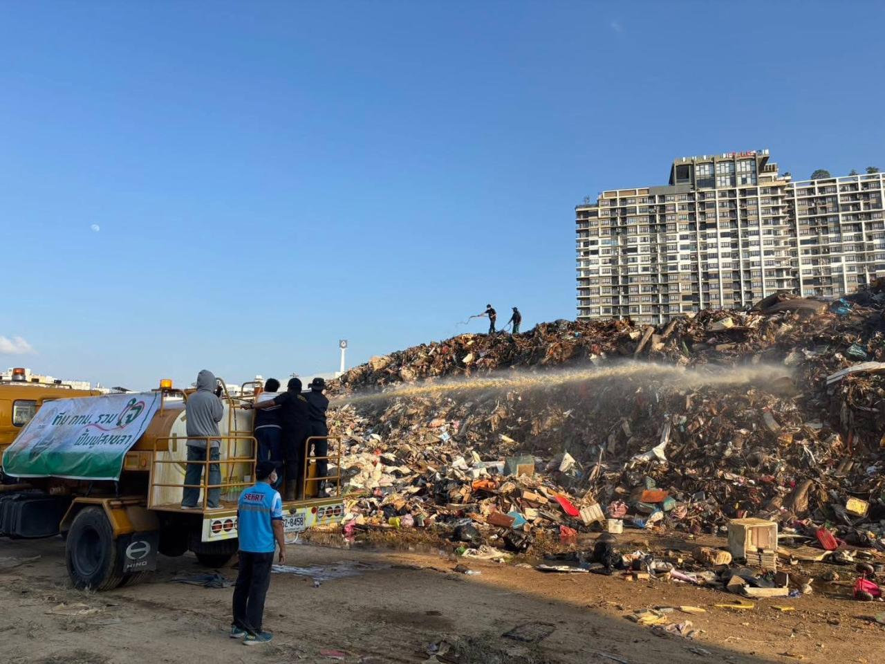 ภาพประกอบที่ 3