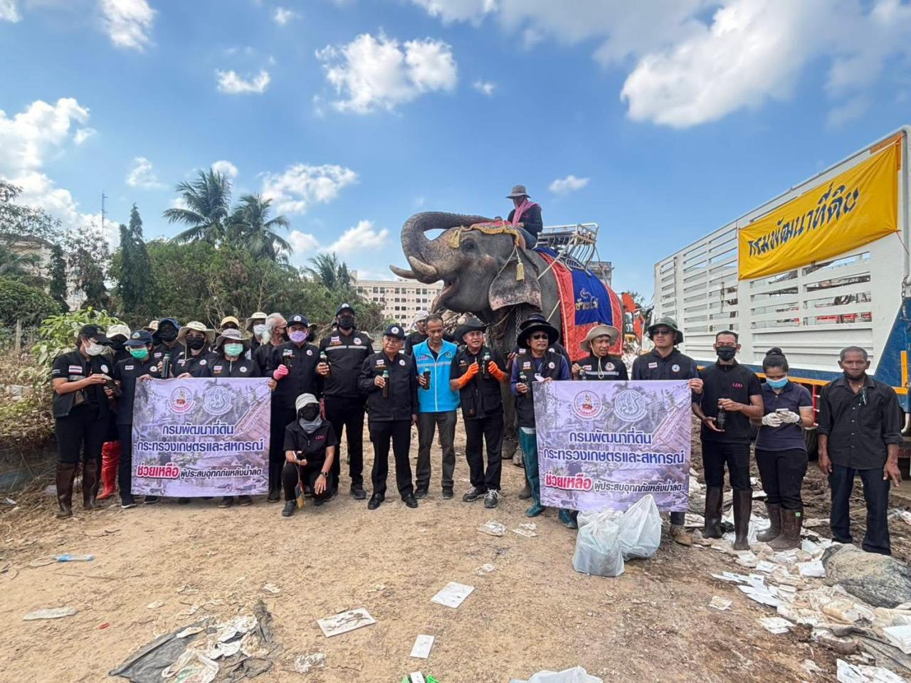 ภาพประกอบที่ 5