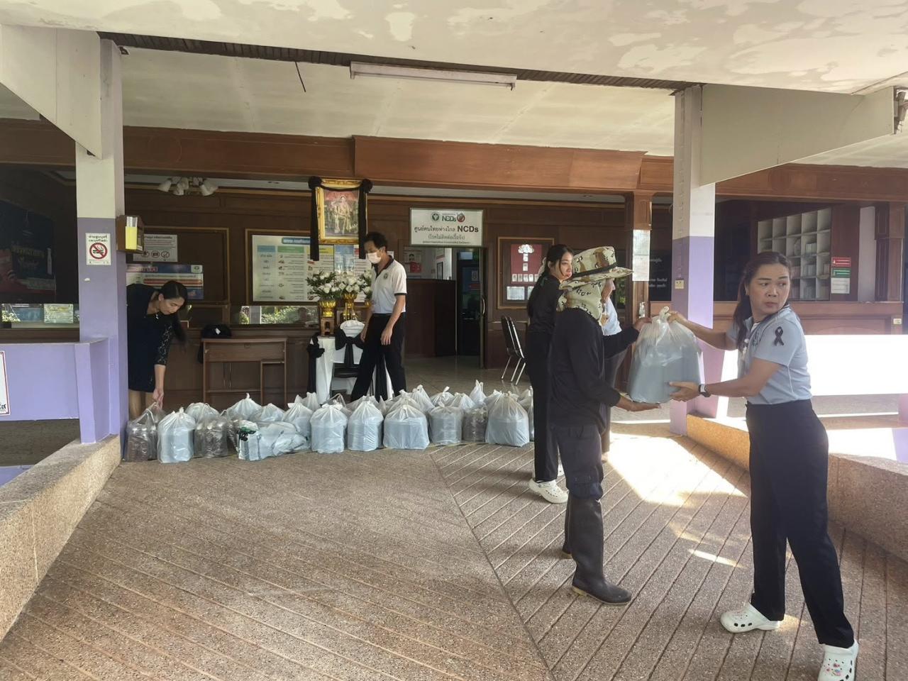 ภาพประกอบที่ 0