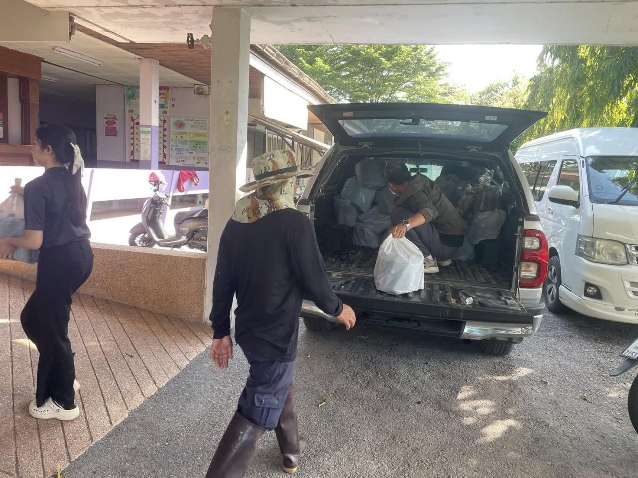 ภาพประกอบที่ 1