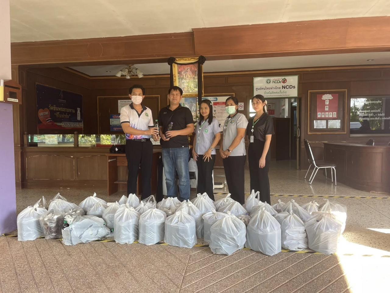 ภาพประกอบที่ 2