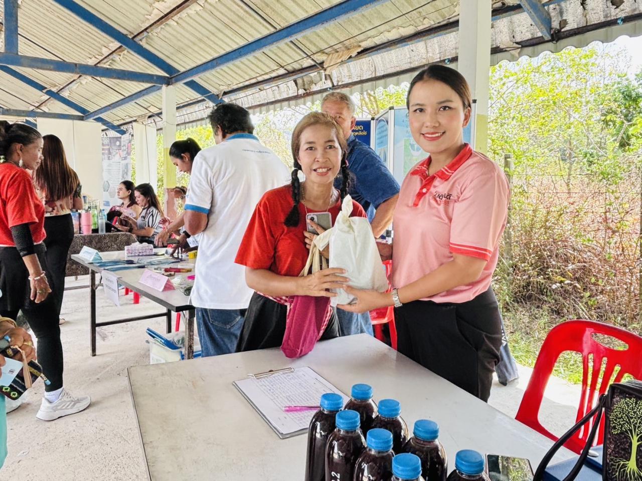 ภาพประกอบที่ 1