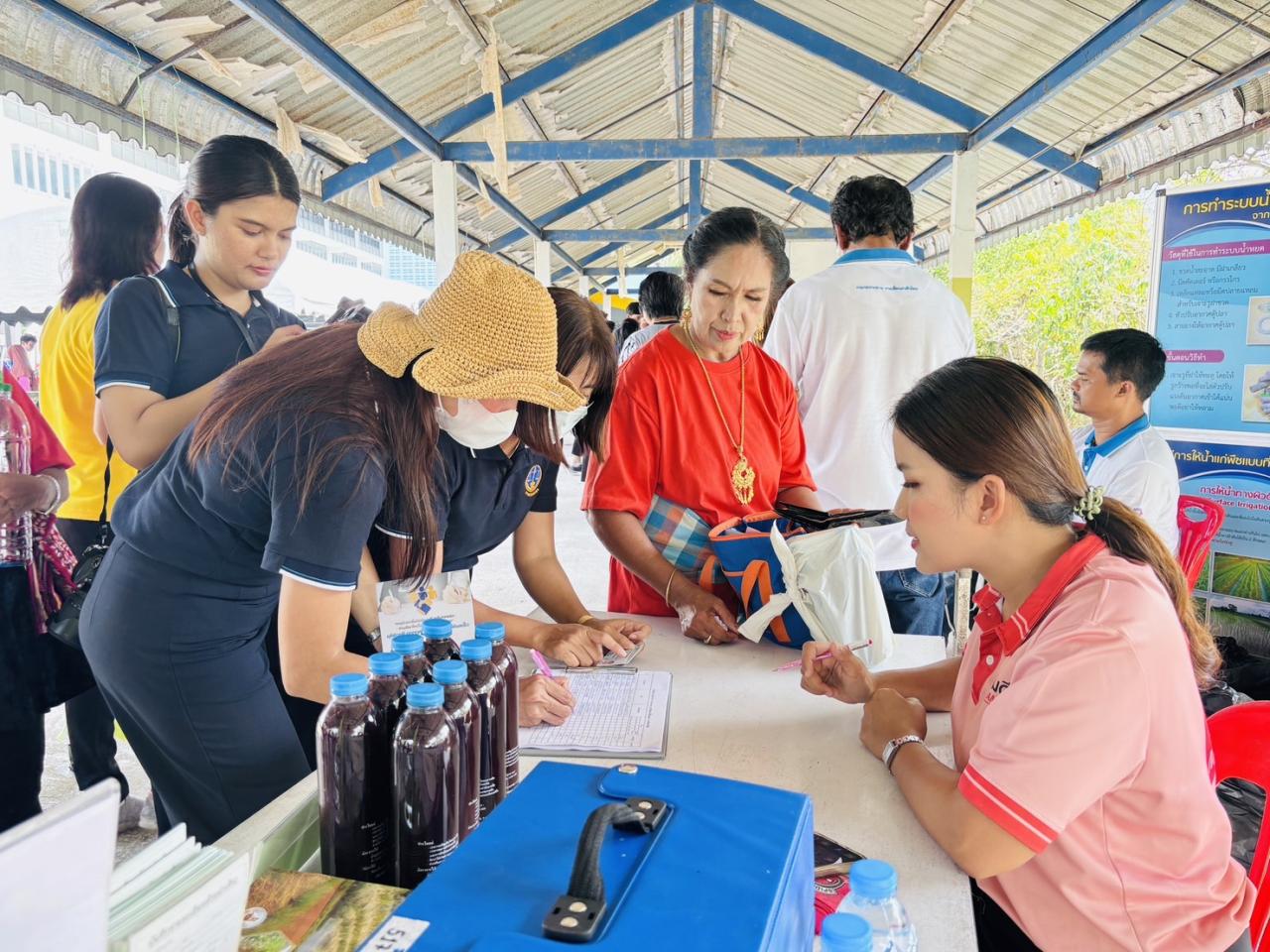 ภาพประกอบที่ 5