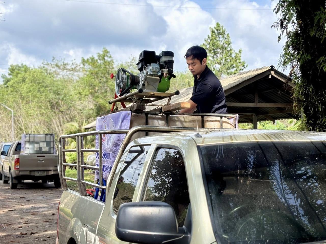 ภาพประกอบที่ 0