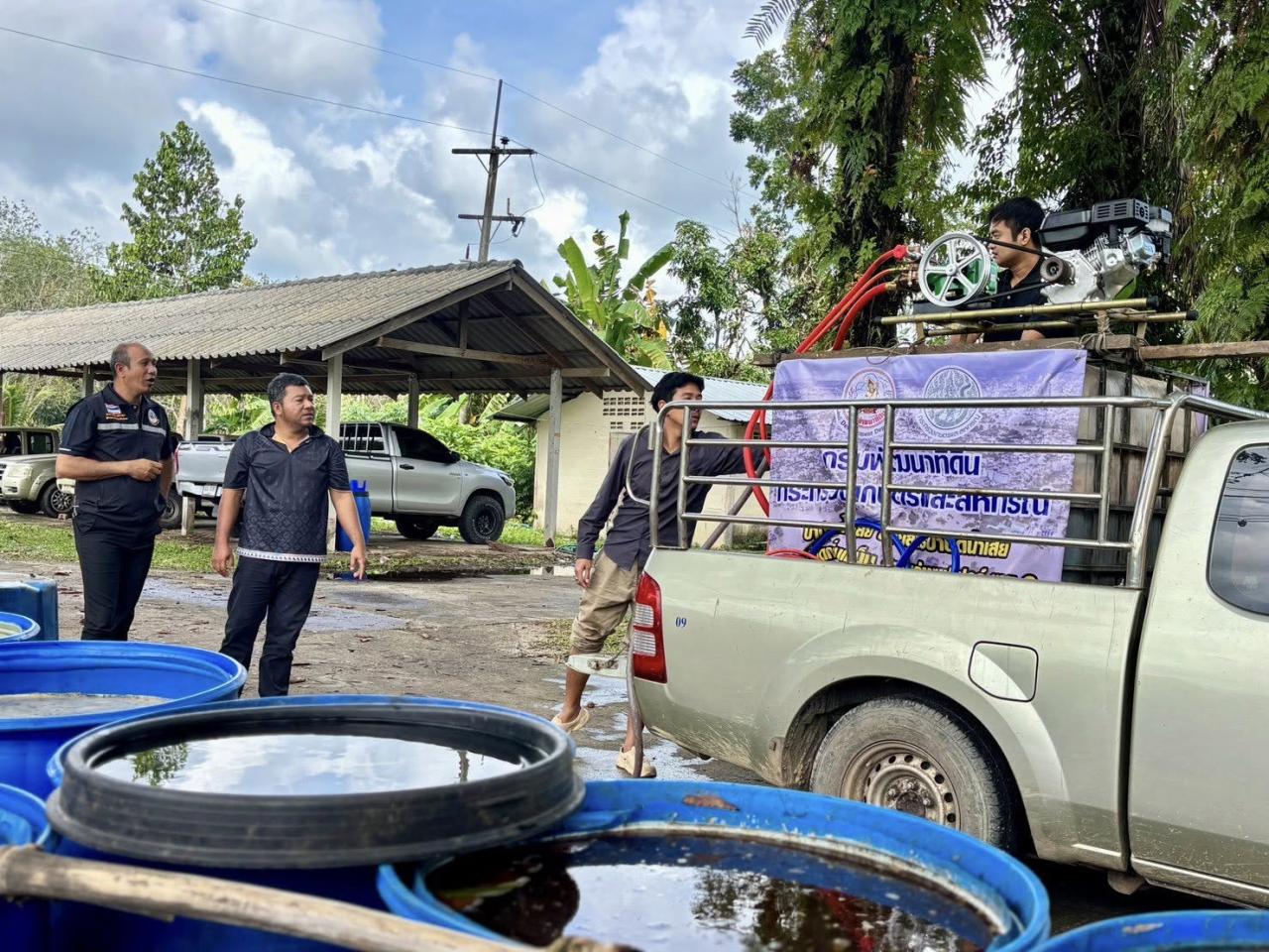 ภาพประกอบที่ 3