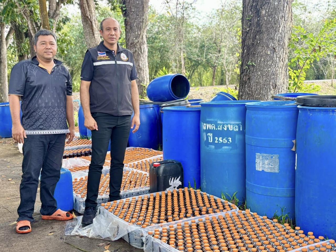 ภาพประกอบที่ 6