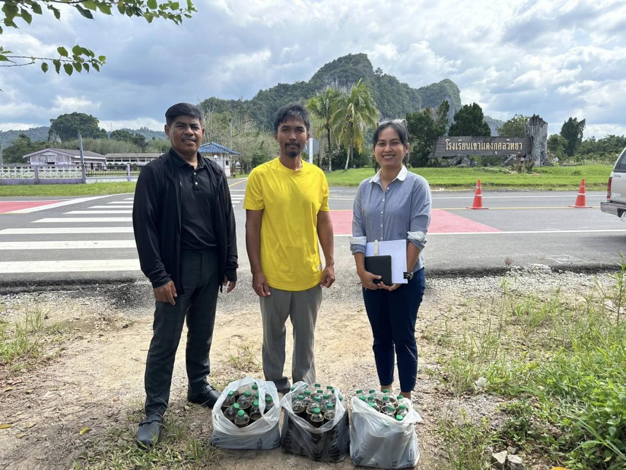 ภาพประกอบที่ 0