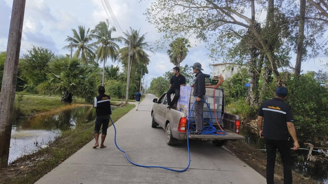 ภาพประกอบที่ 5