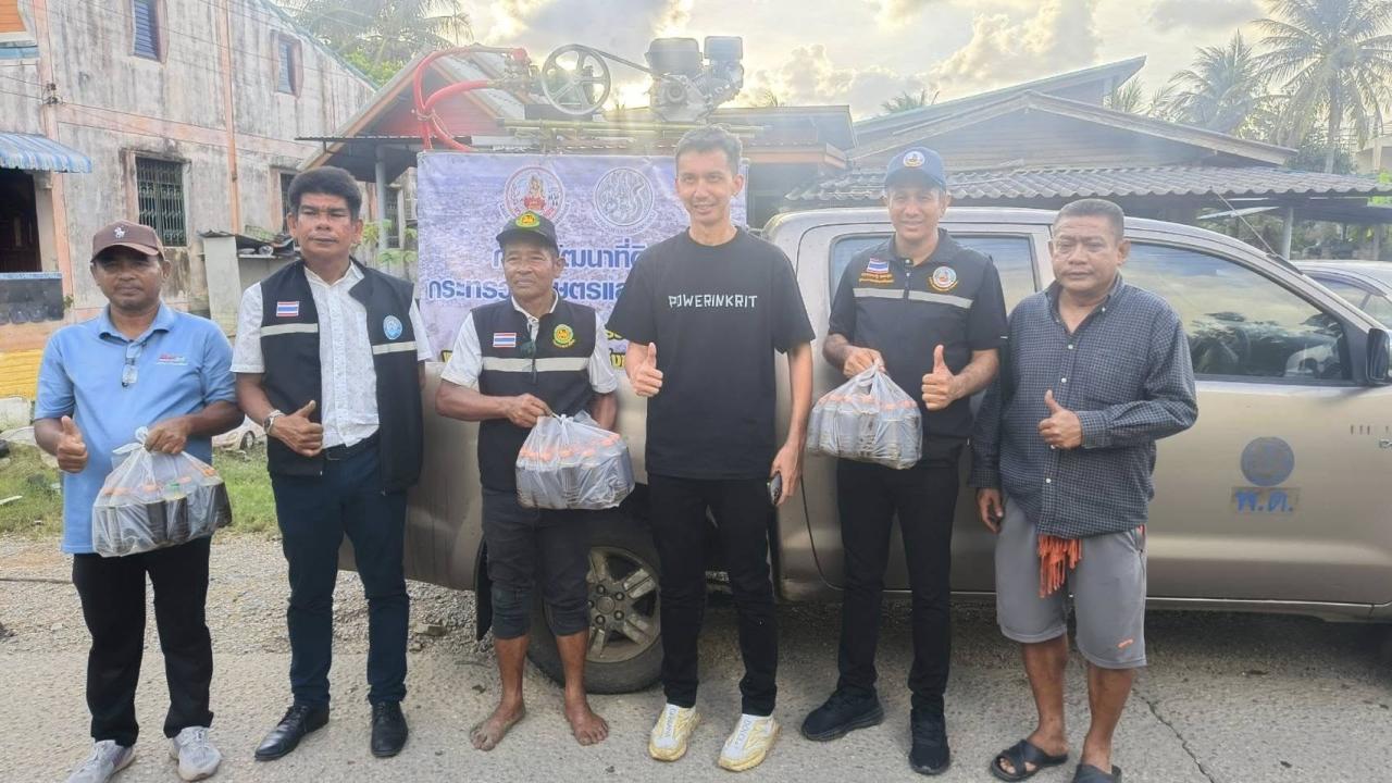 ภาพประกอบที่ 7