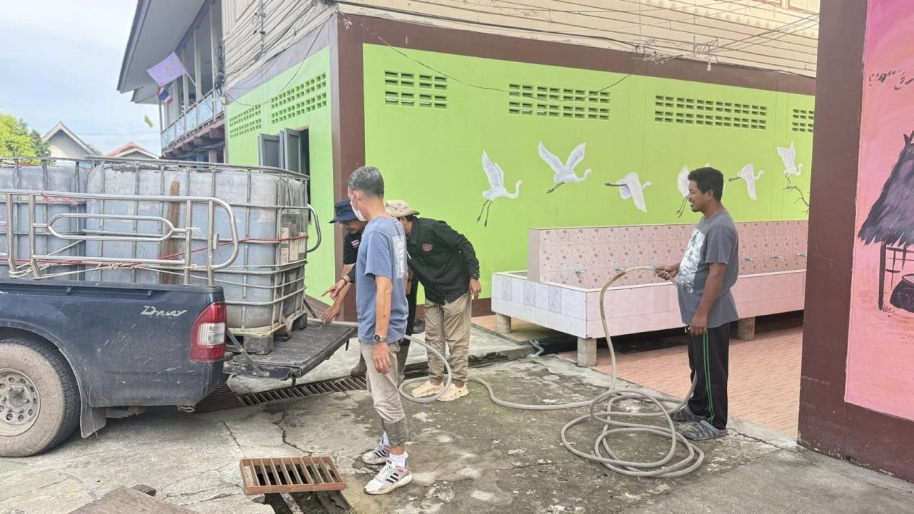 ภาพประกอบที่ 10