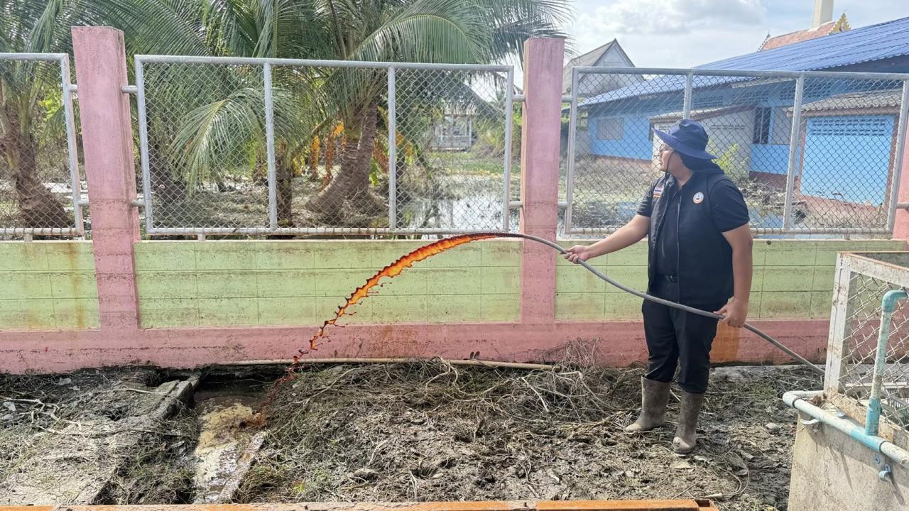 ภาพประกอบที่ 12