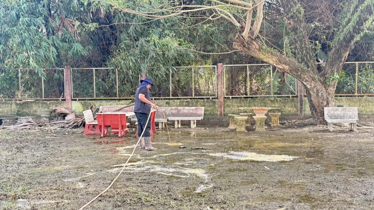 ภาพประกอบที่ 13