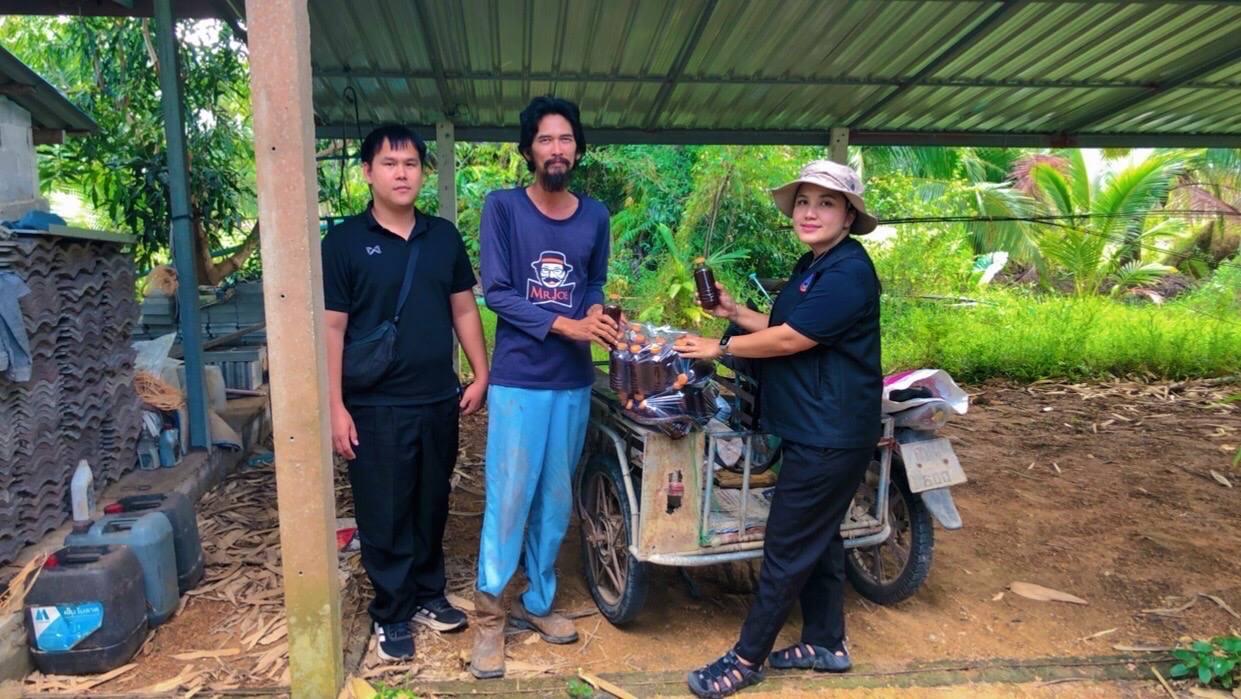 ภาพประกอบที่ 2